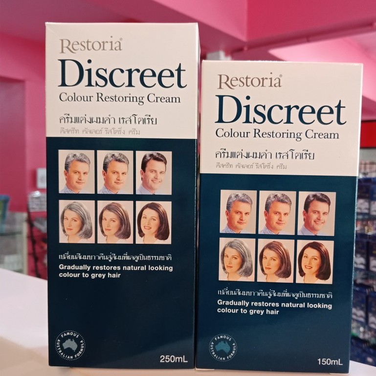 ปิดผมขาว ครีมแต่งผมดำ เรสโตเรีย Restoria Discreet