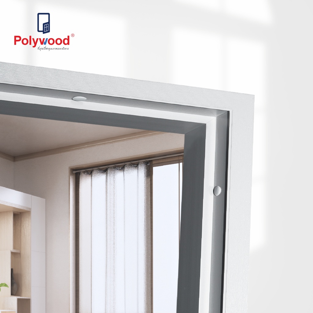 Polywood โพลีวูด - วงกบ UPVC ผิวเสี้ยน รุ่น REVO ขนาด 70/ 80/ 90 X 200 ...