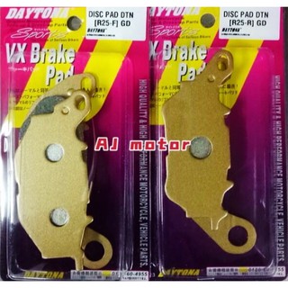 แผ่นดิสก์เบรกหน้า และหลัง R25 MT25 XMAX250 XMAX300 สําหรับ YAMAHA MT-25 XMAX-250