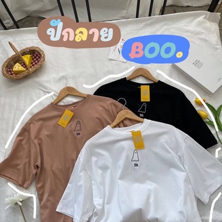 เสื้อยืด โอเวอร์ไซต์ ปักลาย Boo