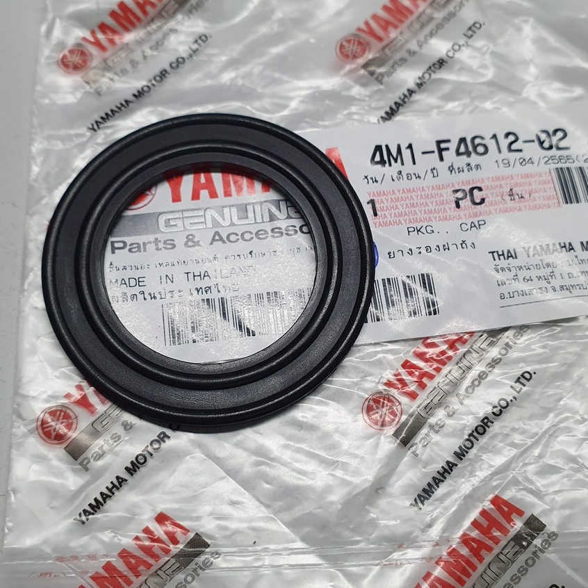 4M1F461202 ยางรองฝาถัง เบนซิน YAMAHA HONDA SUZUKI ทุกรุ่น รถเล็ก แท้ WAVE NOVA Y100 BELL เมท 4M1-F46