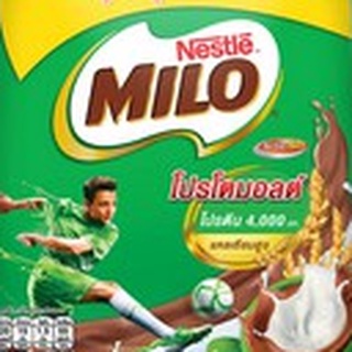 ไมโล 3 in 1 ชนิดซองแพ็คละ 18 ซอง เป็น Milo ขนาดซองละ 26 กรัม (Active go)