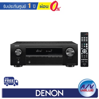 Denon AVR-X250BT 5.1 Ch. 4K Ultra HD AV Receiver with Bluetooth ** ผ่อนชำระ 0% **