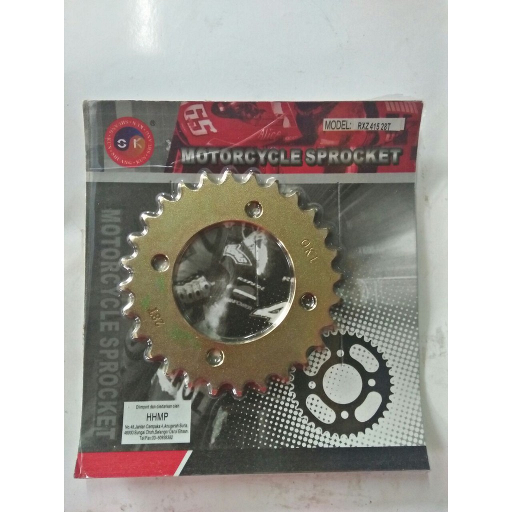 Rxz 415 ขนาด 28T สเตอร์ เบลาคัง