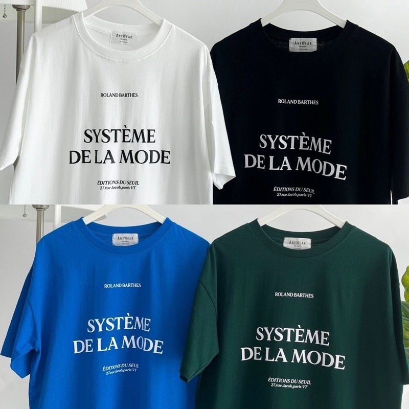 เสื้อยืด Oversize SYSTÈME DE LA MODE by AnyWear ผ้าCotton100% ผ้านุ่ม ทรงเกาหลี ใส่สบาย