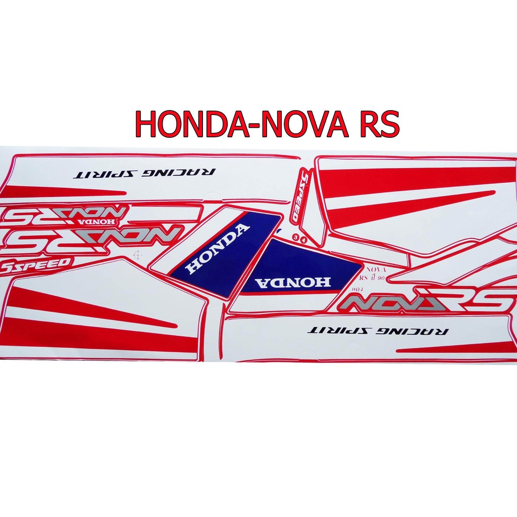 A สติ๊กเกอร์ติดรถมอเตอร์ไซด์ สำหรับ HONDA-NOVA RS สีแดง