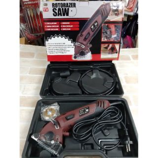 เลื่อยไฟฟ้าอัจฉริยะ Rotorazer Saw กำลัง 400วัตต์ แถมฟรี!! ใบตัดปูน เหล็ก ไม้ 3 ใบ