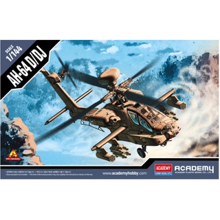 Scale Model โมเดลเฮลิคอปเตอร์ Academy Model 1/144 AC12625 AH-64D/DJ "LONGBOW"