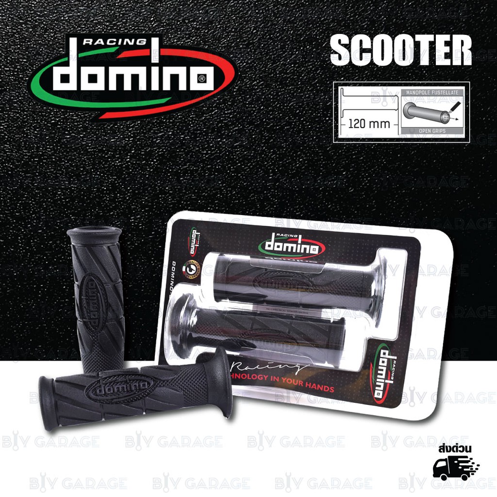 DOMINO MANOPOLE GRIP ปลอกแฮนด์ รุ่น Racing Classic Black สีดำล้วน ใช้สำหรับรถมอเตอร์ไซค์ [ 1 คู่ ] แ