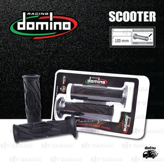 DOMINO MANOPOLE GRIP ปลอกแฮนด์ รุ่น Racing Classic Black สีดำล้วน ใช้สำหรับรถมอเตอร์ไซค์ [ 1 คู่ ] แถมลวดพันแฮนด์ในกล่อง