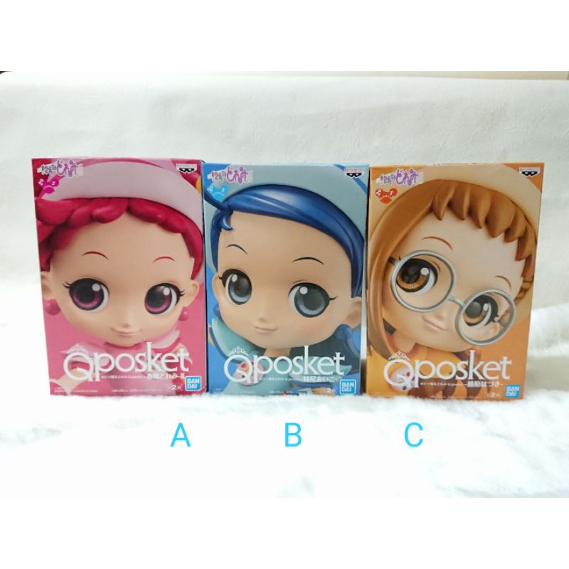 qposket ​magical doremi สีเข้ม ของแท้​จากญี่ปุ่​น​