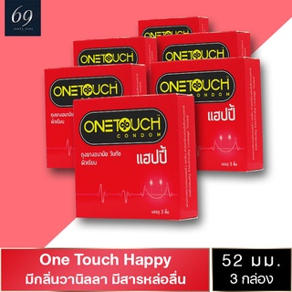 ถุงยางอนามัย 52 OneTouch Happy ถุงยาง วันทัช แฮปปี้ ขนาด 52 มม. ผิวเรียบ กลิ่นหอม (6 กล่อง)