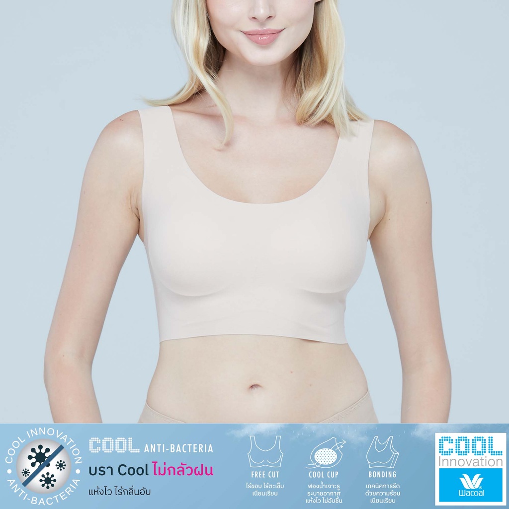 Wacoal ชุดชั้นเนียน บราไร้โครง รูปแบบสวมหัว คอกลม รุ่น WH9E11 สีเบจ (BE)