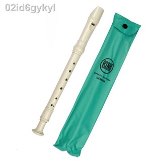 ▩King ขลุ่ยรีคอร์เดอร์ Recorder K100 (สีขาว)