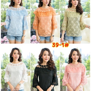 เสื้อลูกไม้เสื้อลูกไม้แขนสามส่วนรุ่น39-1#