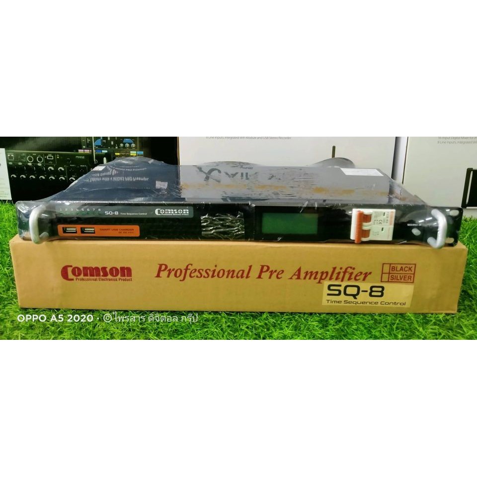 COMSON SQ-8 ปลั๊กไฟ SEQUENCE ปลั๊กซีแควนซ์ ปลั๊กไฟติดแร็ค มีขนาด 1 U เอาต์พุตปลั๊ก 8 ช่อง.