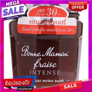 Bonne Maman Strawberry Intense 335g. Bonne Maman Strawberry Intense 335g.