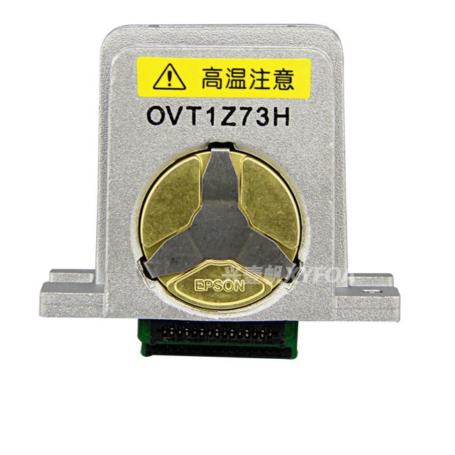 หัวพิมพ์ Printhead EPSON LQ 2090 / 590 (NEW) ของใหม่