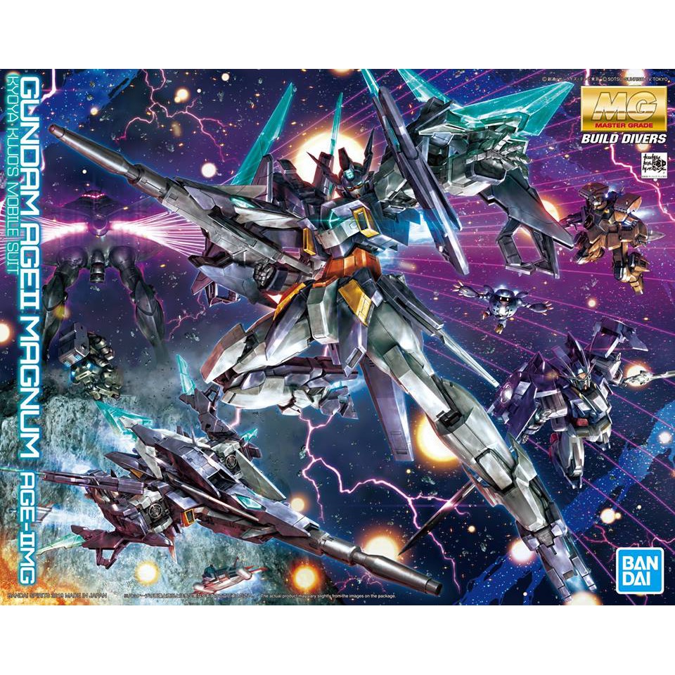 Master Grade 1/100 Gundam AGE II Magnum (MG) (Gundam Model Kits)