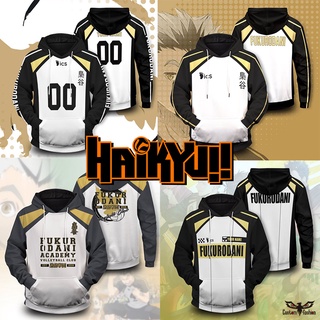 【CustomFashion】เสื้อแจ็กเก็ต มีฮู้ด พิมพ์ลายอนิเมะ Haikyuu Fukurodani 3D โอเวอร์ไซซ์ สําหรับผู้ชาย และผู้หญิง