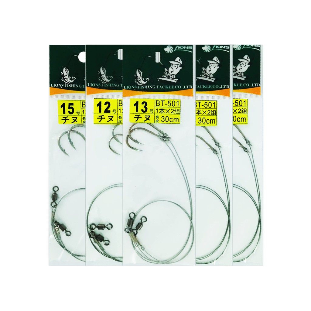 เบ็ดผูกสลิง LIONS สำเร็จรูปพร้อมใช้งาน