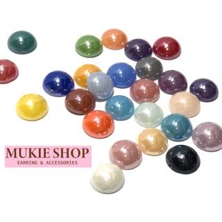 diy แป้นวงกลมสีเคลือบมุก แพ็ค 10 ชิ้น (คละสี/เลือกสี) 26 โทนสี Mukie shop มุกี้ ช้อป