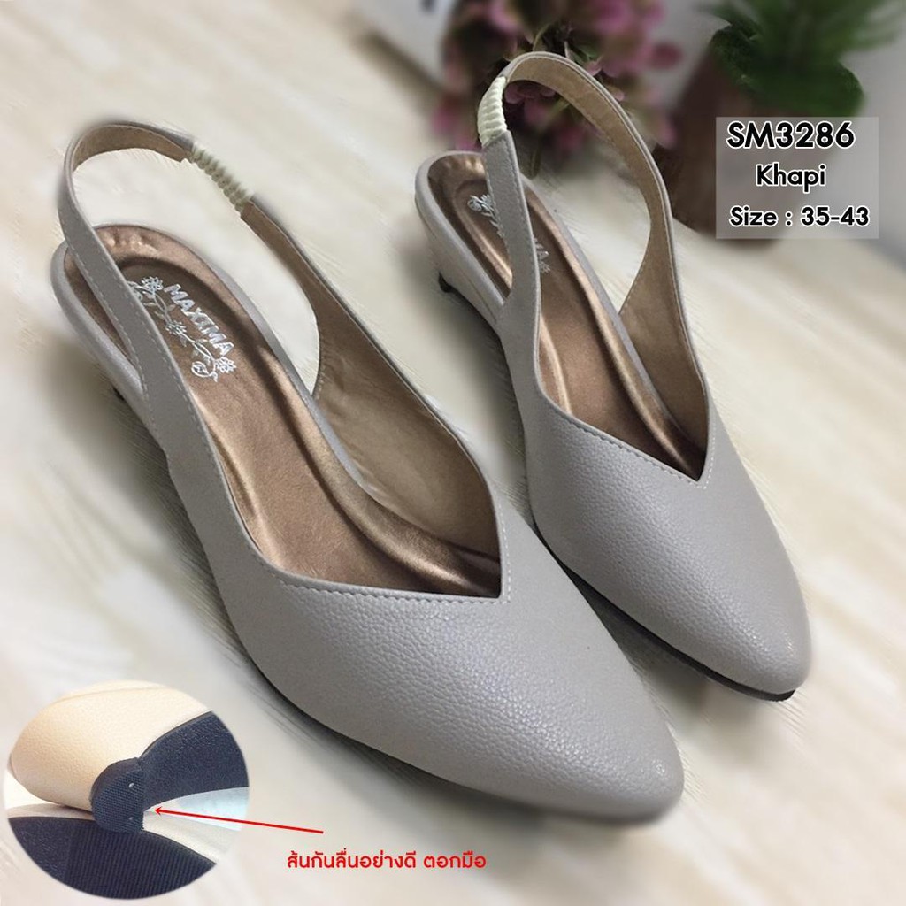 prettycomfort รองเท้าคัทชู ทรงหัวแหลม มีสายรัดส้น SM3286