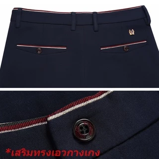 ถกางเกงสแล็คสีดำ ขาเดฟผ้ายืด (Slim-fit) by สมหมาย