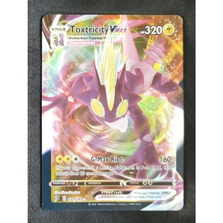 Toxtricity V Max Card สตรินเดอร์ 071/192 Pokemon Card Gold Flash Light (Glossy) ภาษาอังกฤษ