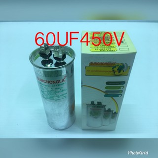 คอนเดสเซอร์ C แอร์ 60 UF 450 V