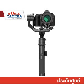 Feiyu AK4500 3-Axis Handheld Gimbal Stabilizer Essentials Kit