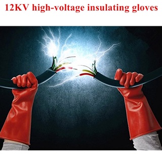 axggg ถุงมือไฟฟ้าแรงสูง ฉนวนไฟฟ้า 12kv กระแสไฟฟ้า 12 kV 12000 โวลต์ ช่างไฟฟ้าถุงมือยางแบบสด