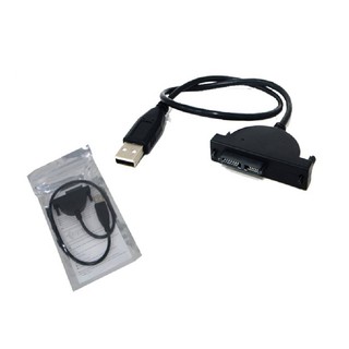 สาย USB TO MICRO SATA