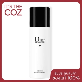 พร้อมส่ง สเปรย์ระงับกลิ่นกาย Dior Homme Deodorant Spray 150 ml.