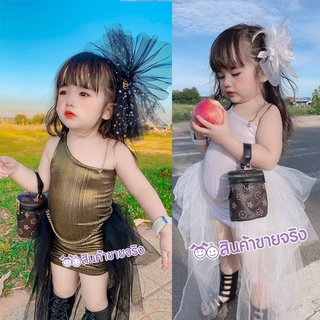 SD01/ 🌈พร้อมส่ง🌈ชุดเด็กผู้หญิงเดรสสวยหรู ไฮโซ สวย หรู แซ่บ เปรี้ยว