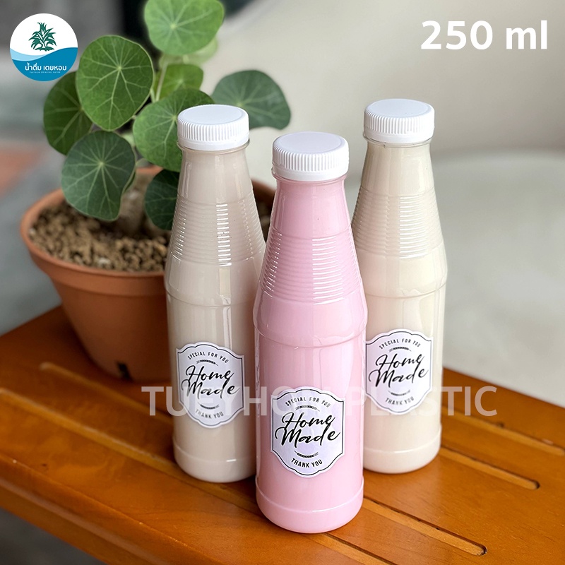 (แพ็ค 80, 160 ขวด) ขวดเปล่า ขวด SP ทรงสูง ผอม ขวดพลาสติก PET ขนาด 250 ml พร้อมฝา