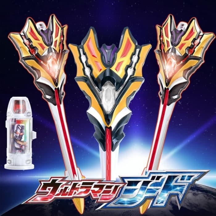 Ultraman Geed | DX king sword/ อุลตร้าแมนจี๊ด