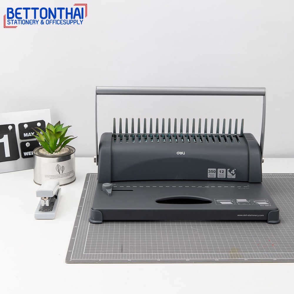 Deli 3871 Binding Machine เครื่องเข้าเล่มเอกสาร สั้นกระดูกงู สินค้ารับ