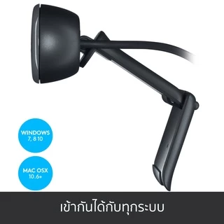 Logitech C270 HD 720p Webcam การแก้ไขสภาพแสงอัตโนมัติแสดงภาพสีสัน (เว็บแคม กล้องติดคอม)