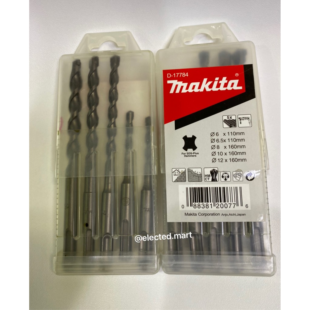 MAKITA แท้ 100% ( ชุดสุดคุ้ม 5 ดอก ) ดอกสว่าน โรตารี่ D-17784 SDS PLUS เจาะปูน คอนกรีต หัวคาร์ไบด์ แข็งแรง ทนทาน