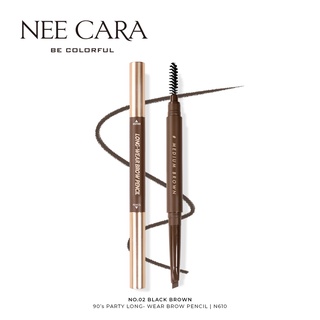 NEE CARA  นีคาร่า ดินสอเขียนคิ้วท์แบบหัวหมุนออโต้ เนื้อเนียน เขียนลื่น N610  90s Party Long Wear Brow Pencil