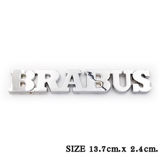 โลโก้ BRABUS บาบัส โลโก้อย่างดี โลโก้ติดรถ โลโก้พลาสติก บาบัส 13.7 cm. x 2.4 cm.