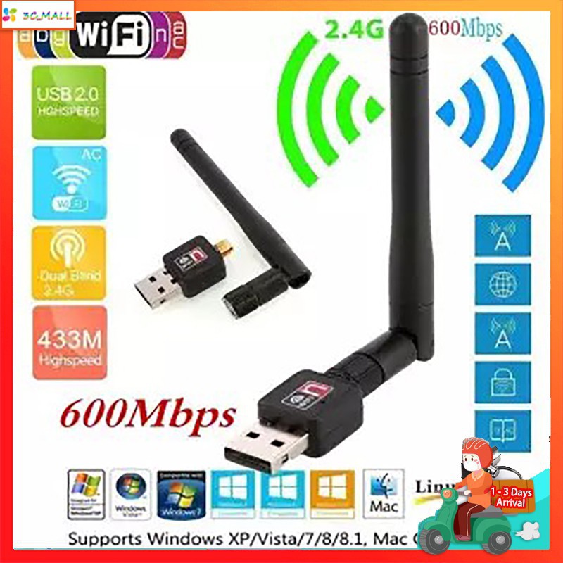 USB WIFI ตัวรับ WIFI ตัวรับสัญญาณ WIFI  USB WiFi ตัวรับสัญญาณไวไฟ 2.4G
