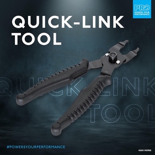 คีมถอดใส่โซ่จักรยาน PRO QUICK-LINK TOOL