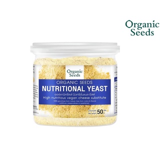 ราคาOrganic Seeds นิวทริชั่นแนล ยีสต์ Nutritional Yeast Flakes (50gm)
