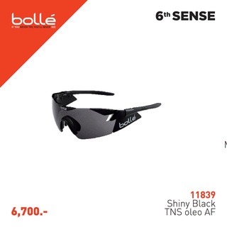 SALE แว่นจักรยาน BOLLE 6TH SENSE