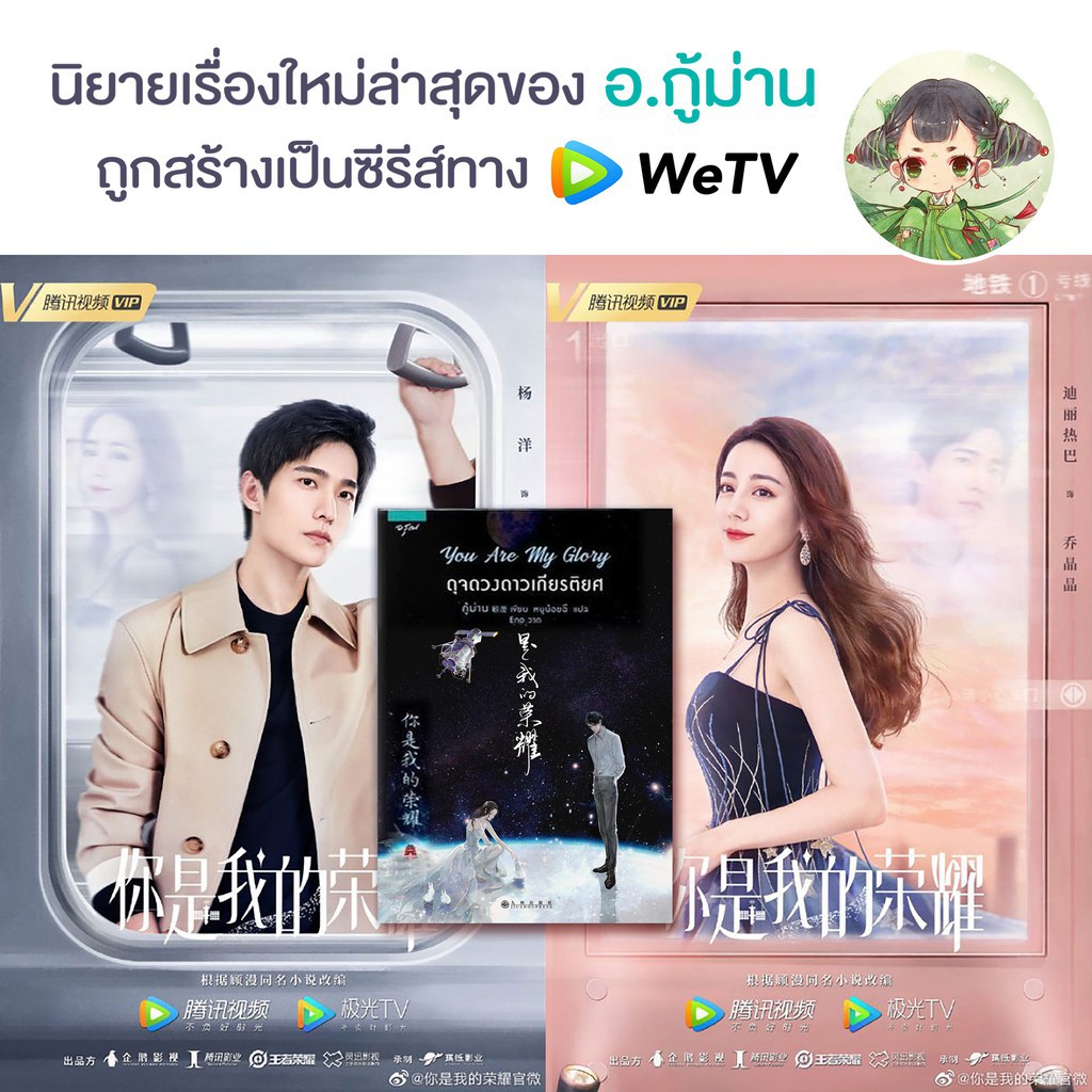 My Image 22