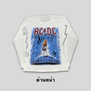 เสื้อยืดแขนยาววงร็อค (AC/DC)