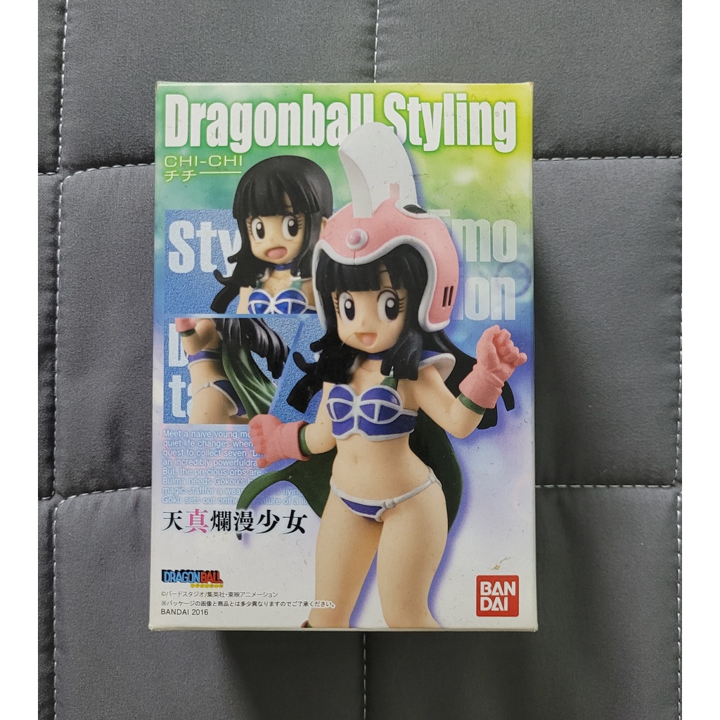 Bandai Dragonball Styling : Chi Chi