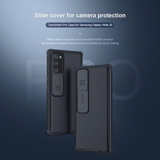 Samsung Galaxy Note 20 Nillkin CamShield Case เคสมือถือฝาหลัง กันกระแทก ปิดหน้ากล้องได้ (ของแท้100%)